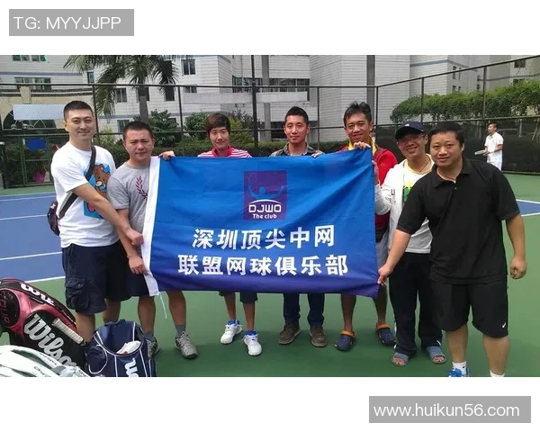 网球深度：解密深圳网球队的转换