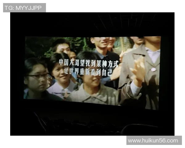 排球纪实：记录武汉排球队的奋斗经历